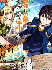 柔美的细胞小将